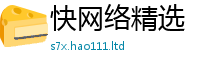 7777788888管家婆老家凤凰虽香港资料免费长期公开